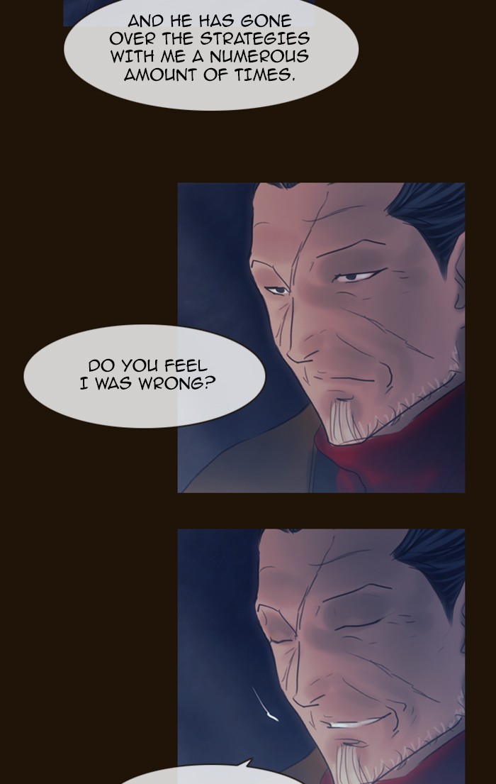 Page 28 of Chapter 287