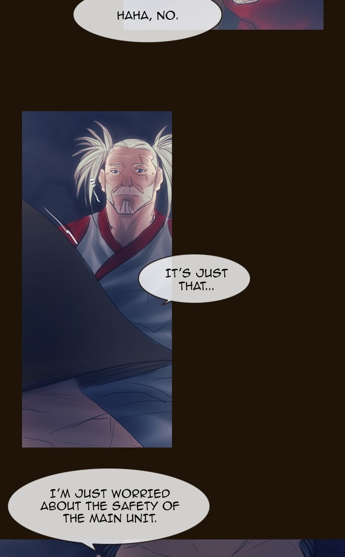 Page 29 of Chapter 287