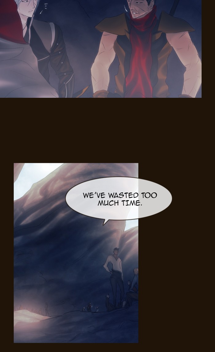 Page 31 of Chapter 287