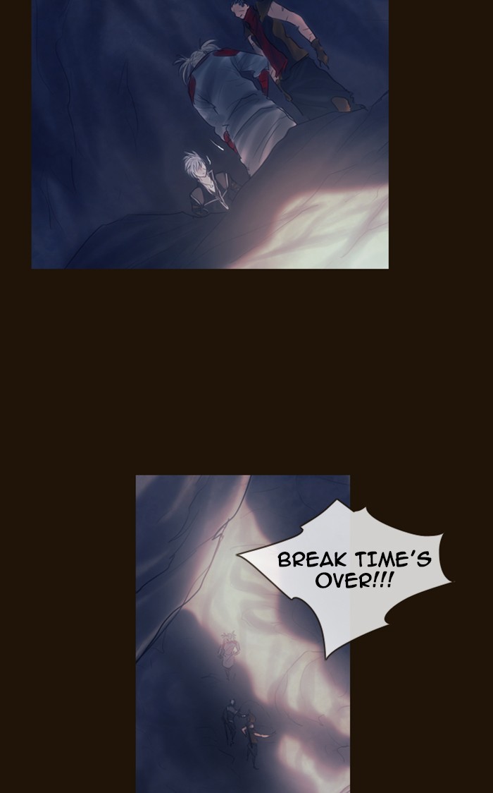 Page 33 of Chapter 287