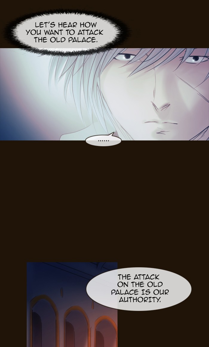 Page 40 of Chapter 287