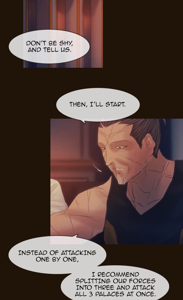 Page 41 of Chapter 287