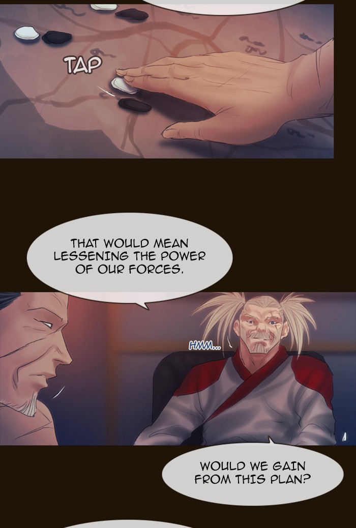 Page 42 of Chapter 287