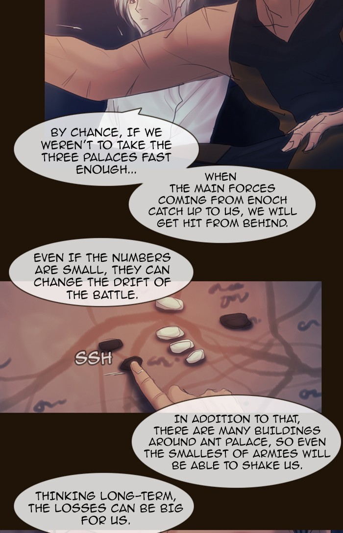 Page 44 of Chapter 287