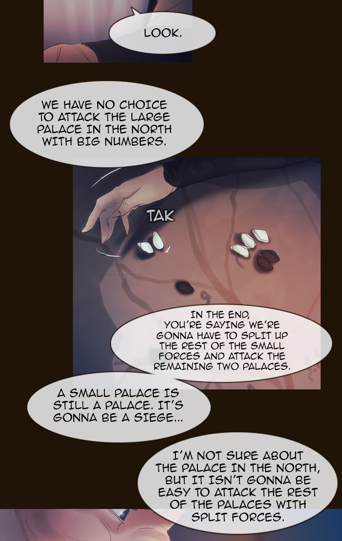 Page 46 of Chapter 287