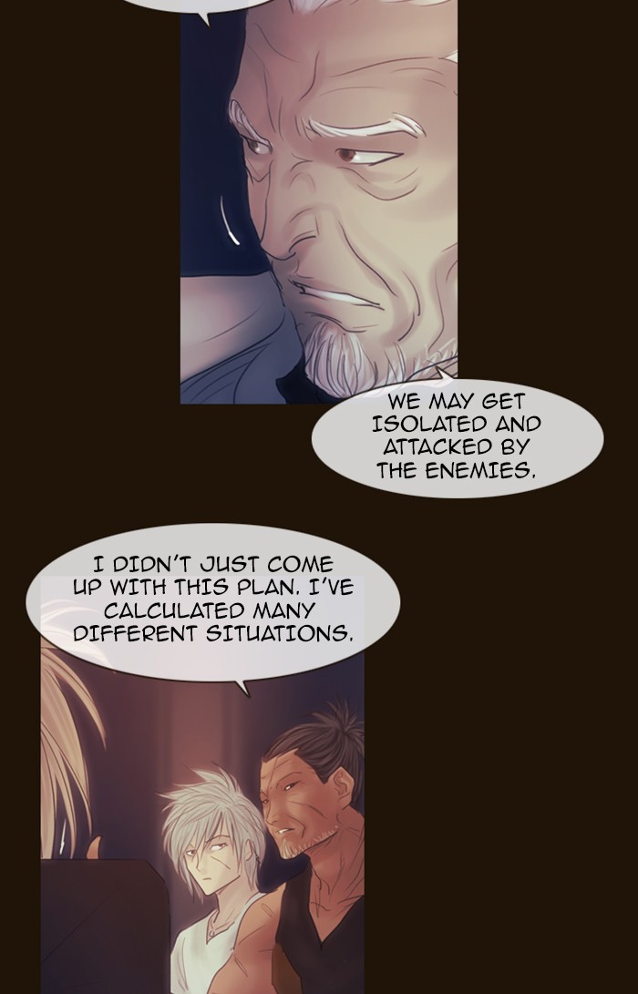 Page 48 of Chapter 287