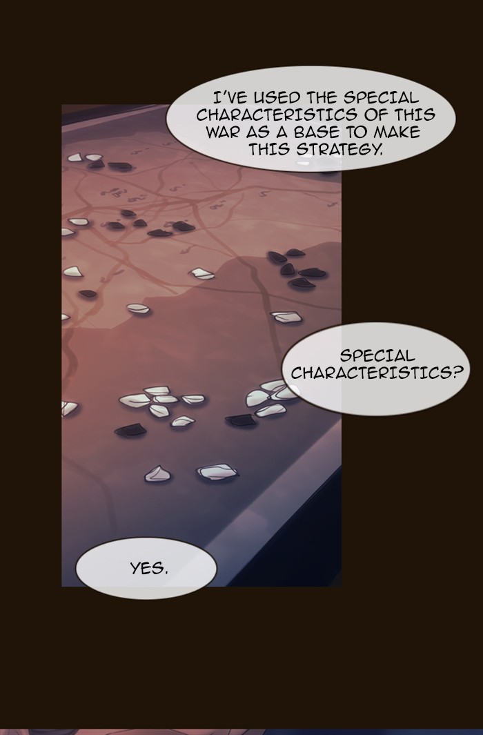 Page 50 of Chapter 287