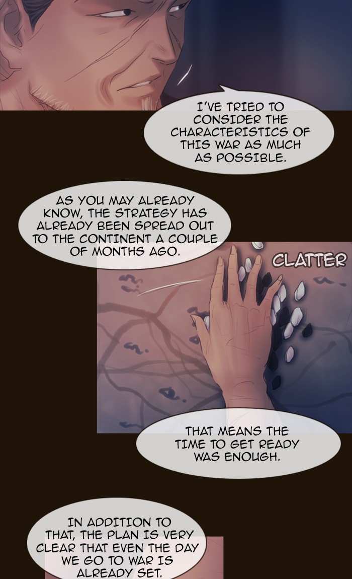 Page 51 of Chapter 287