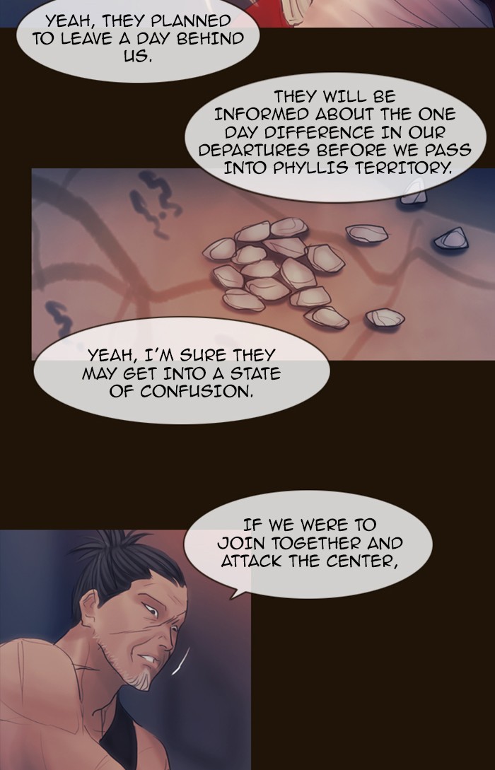 Page 57 of Chapter 287