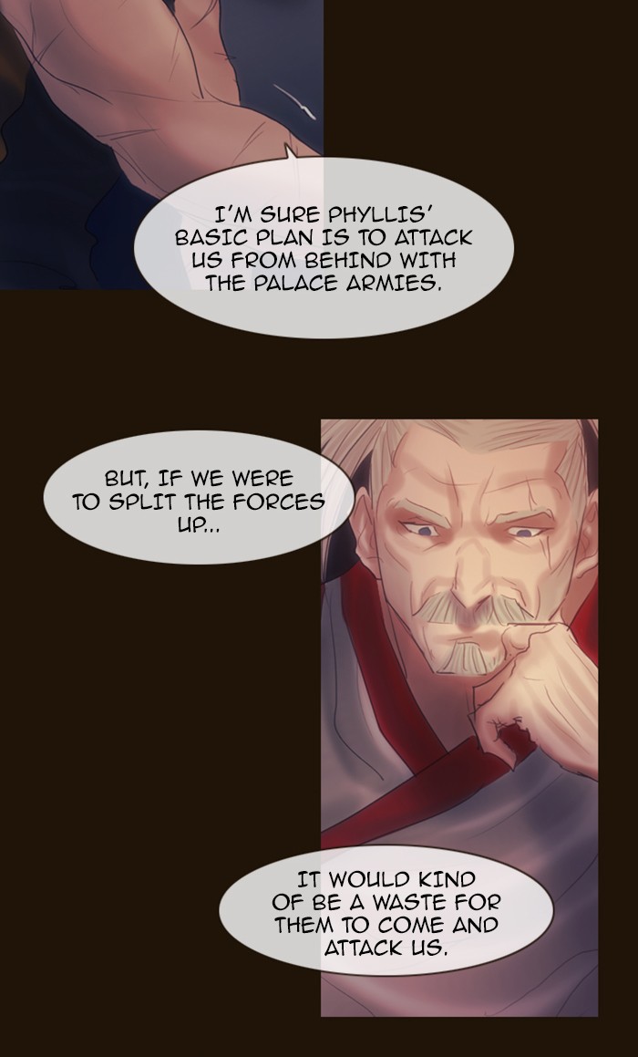 Page 58 of Chapter 287