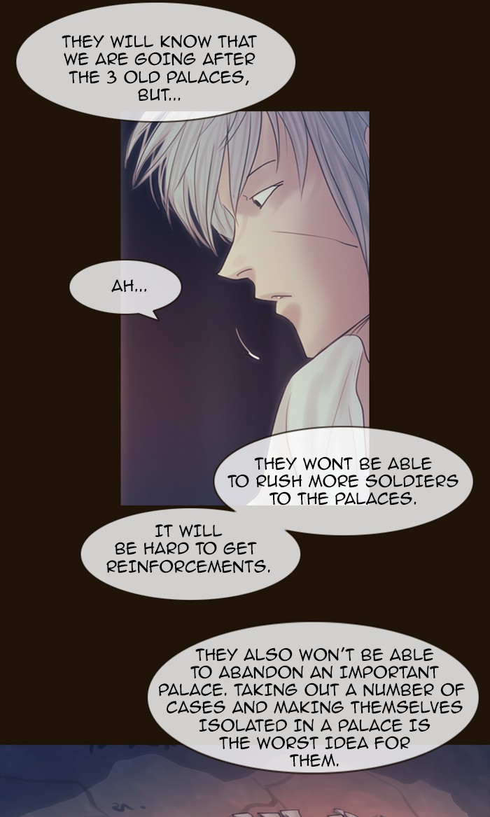 Page 59 of Chapter 287