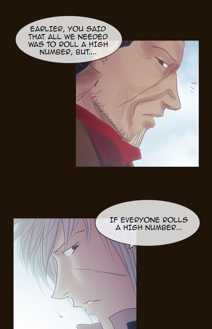 Page 73 of Chapter 287