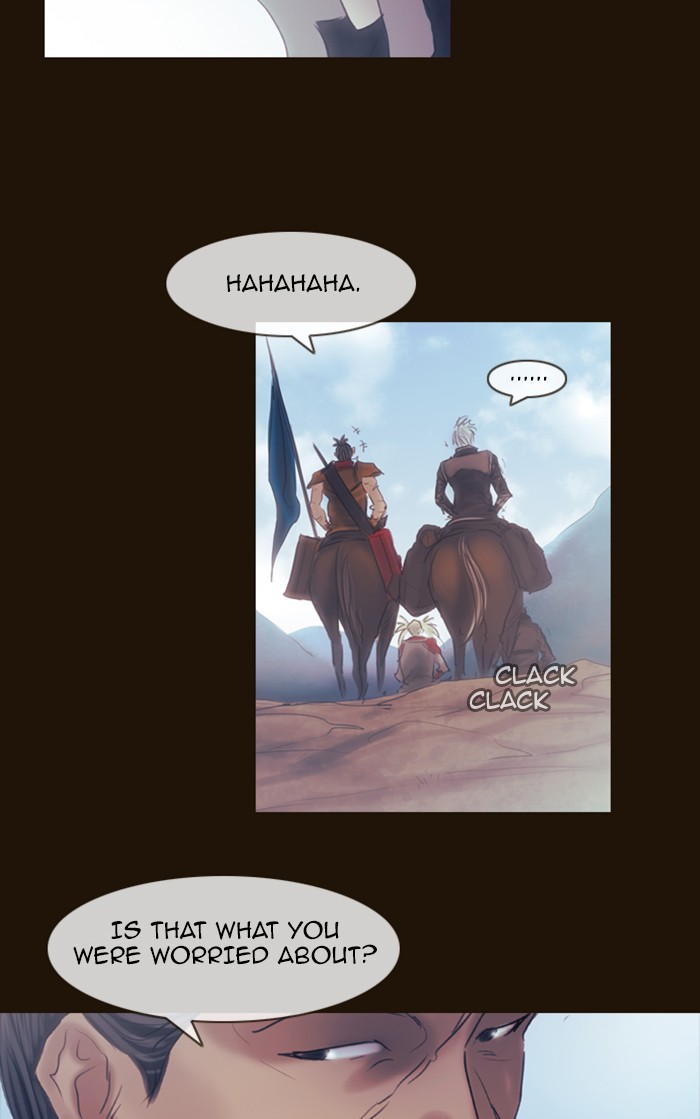Page 74 of Chapter 287