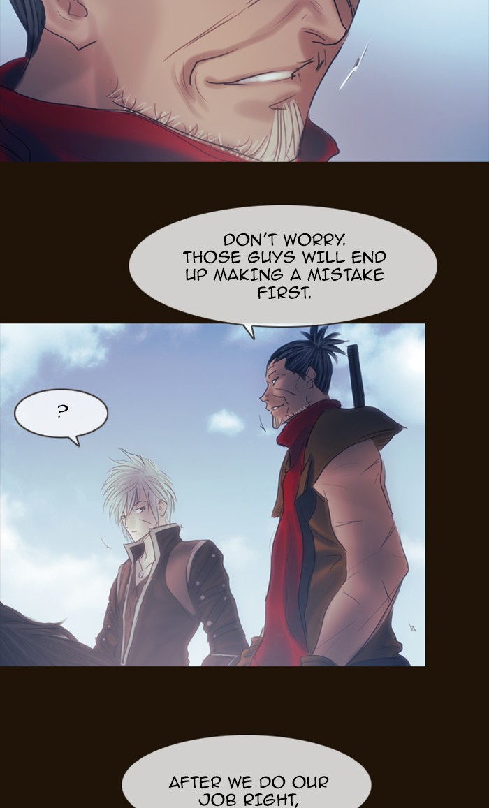 Page 75 of Chapter 287