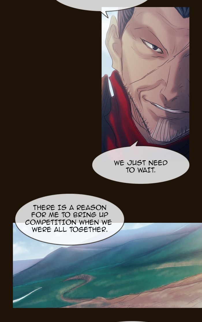 Page 76 of Chapter 287