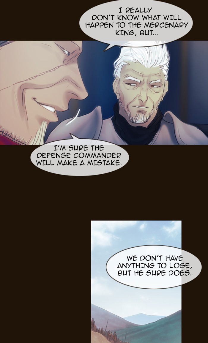 Page 77 of Chapter 287