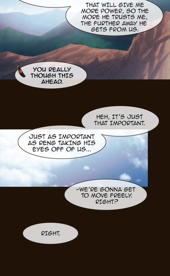 Page 79 of Chapter 287