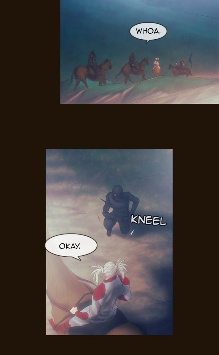 Page 83 of Chapter 287