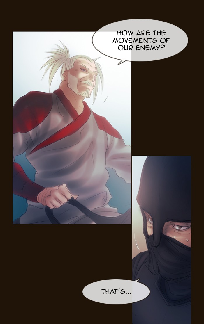 Page 84 of Chapter 287