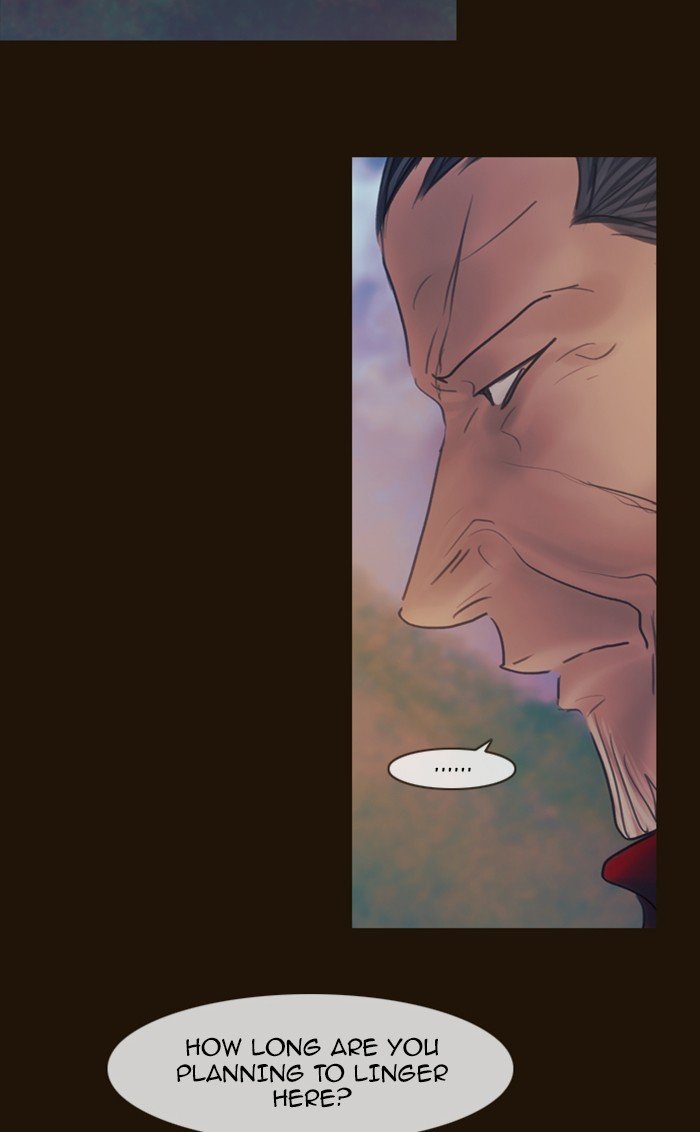 Page 3 of Chapter 288