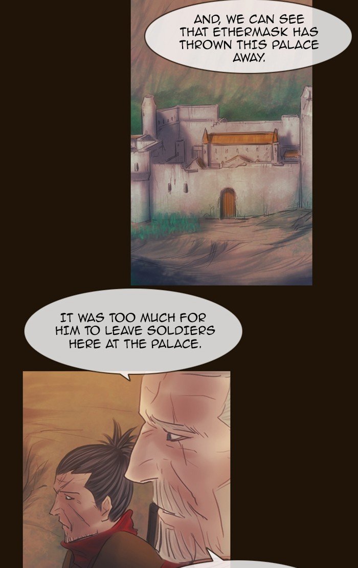 Page 5 of Chapter 288