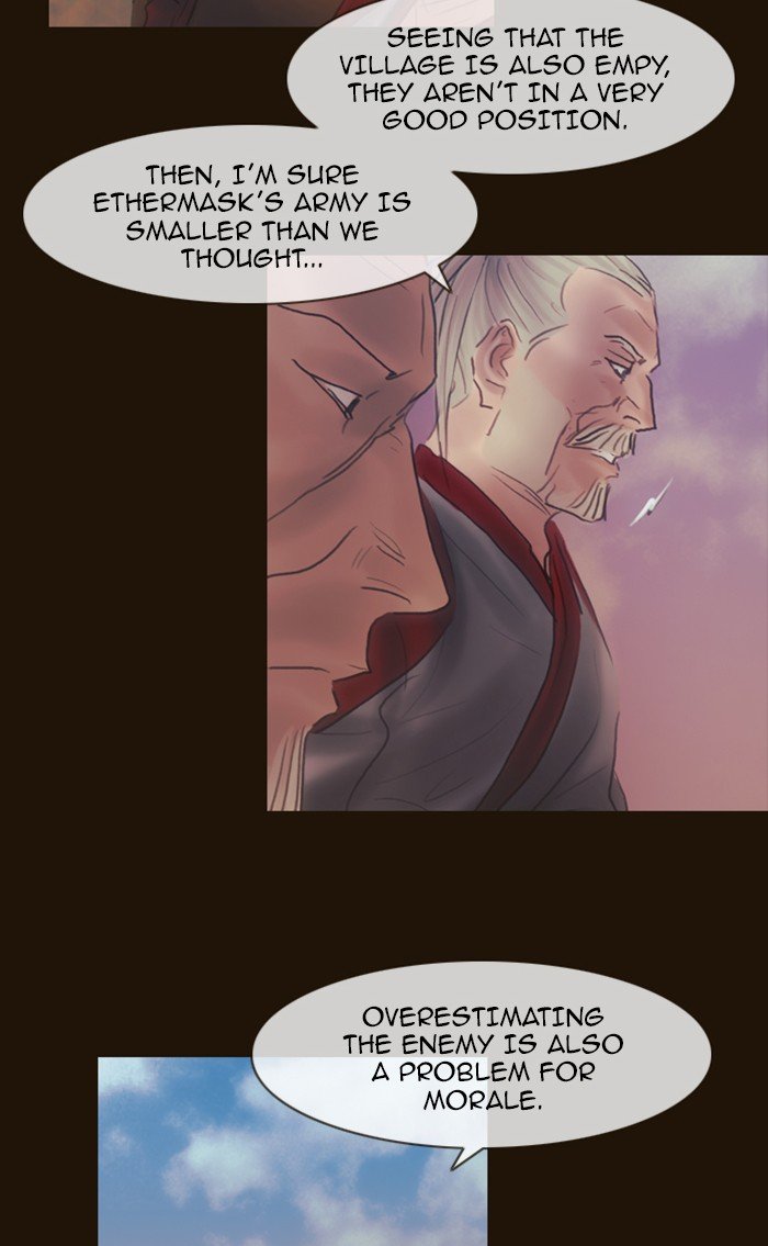 Page 6 of Chapter 288