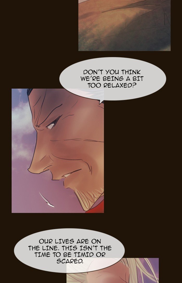 Page 8 of Chapter 288