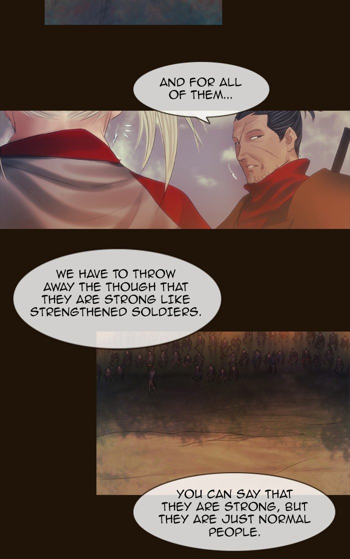 Page 10 of Chapter 288