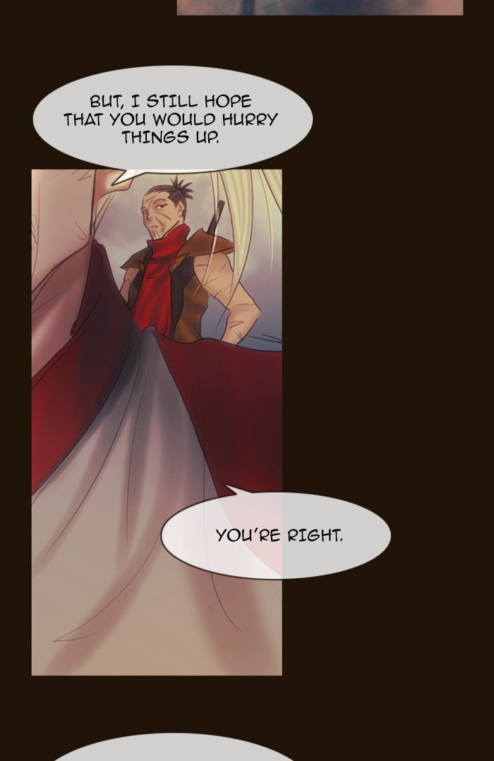 Page 13 of Chapter 288