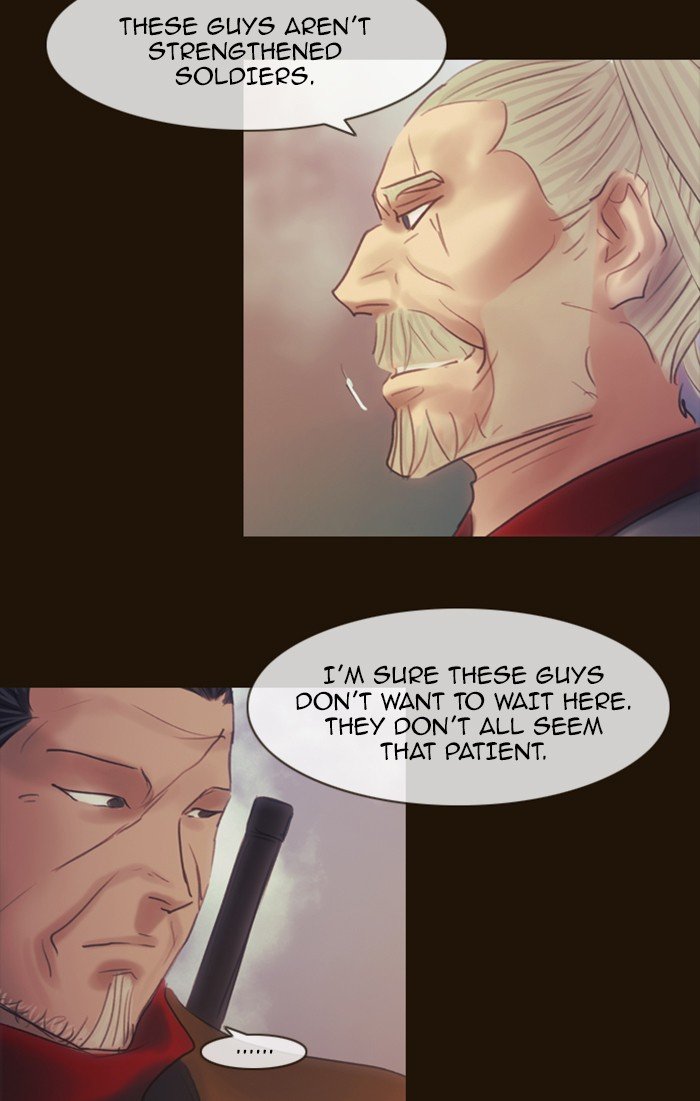Page 14 of Chapter 288