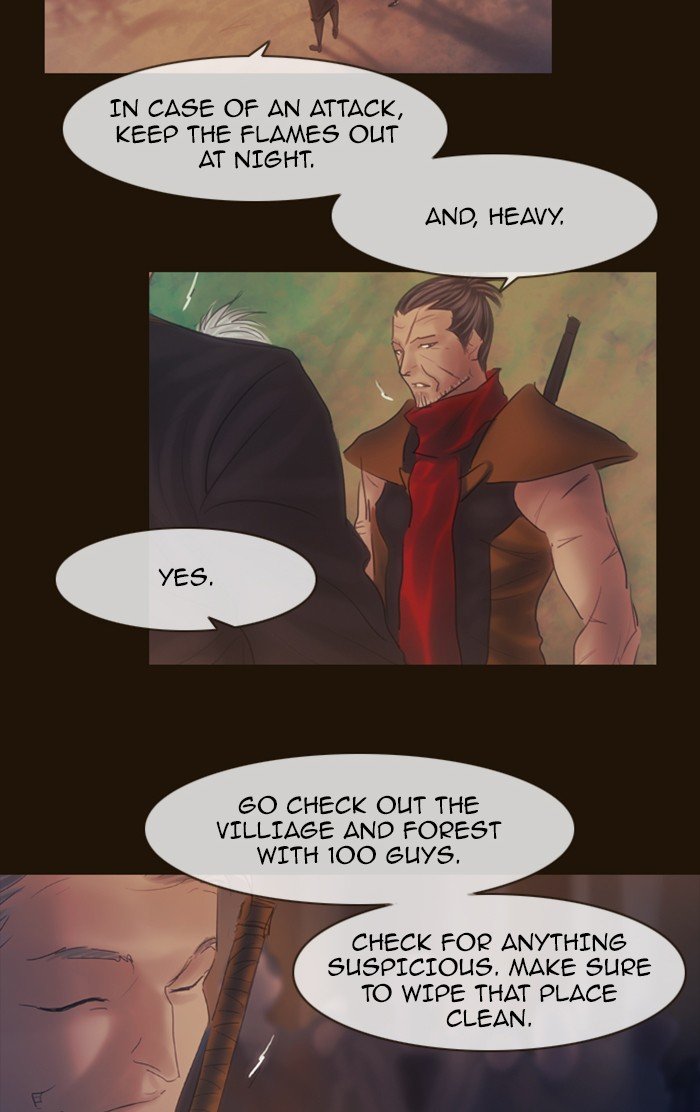 Page 20 of Chapter 288