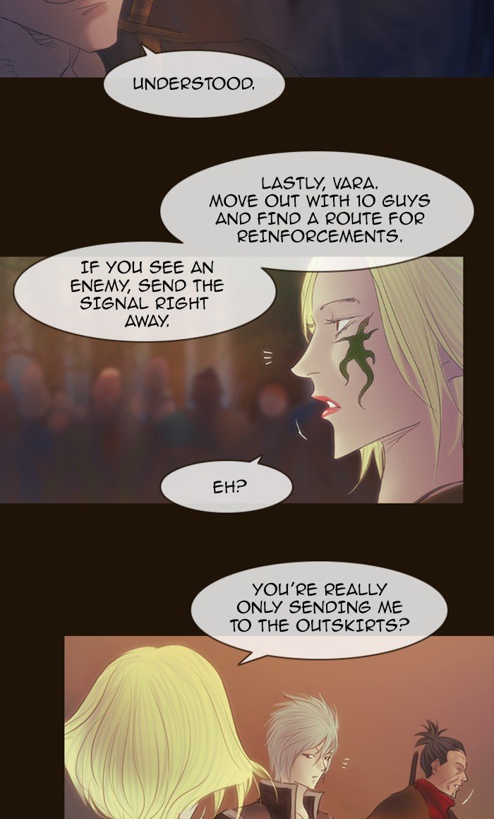 Page 21 of Chapter 288