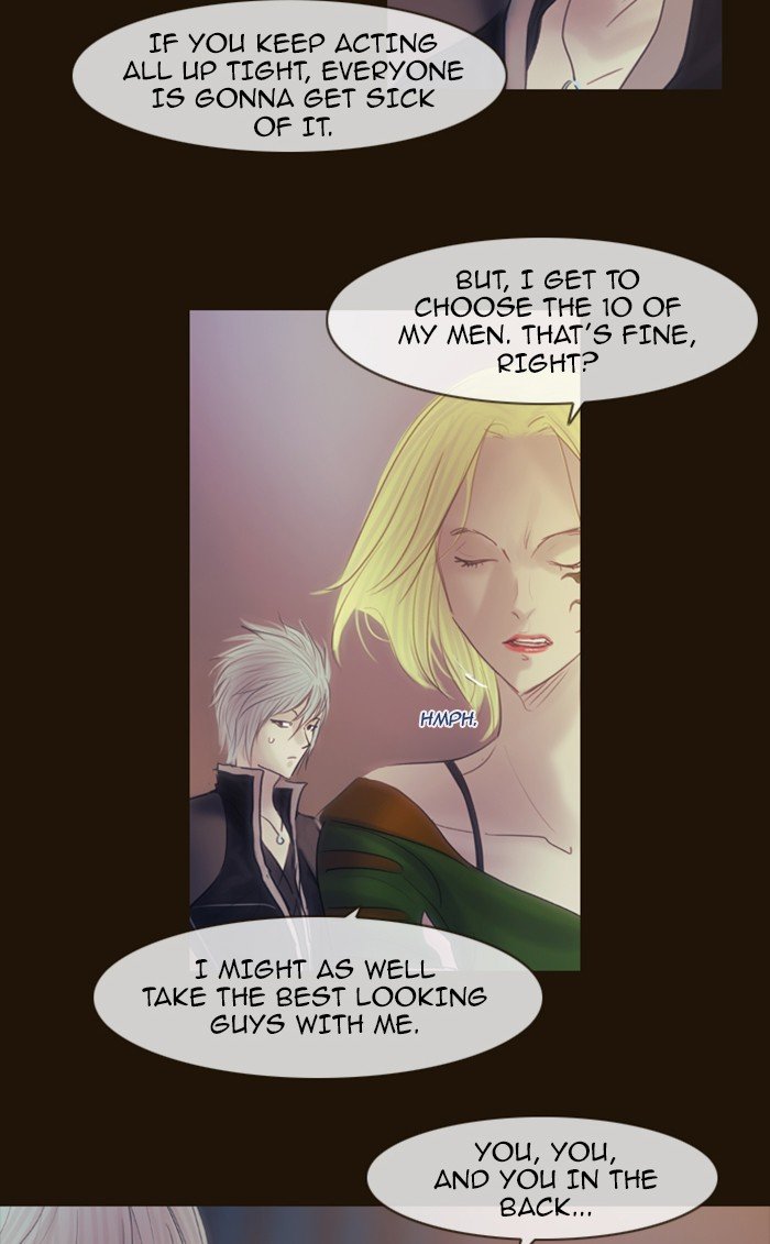 Page 27 of Chapter 288