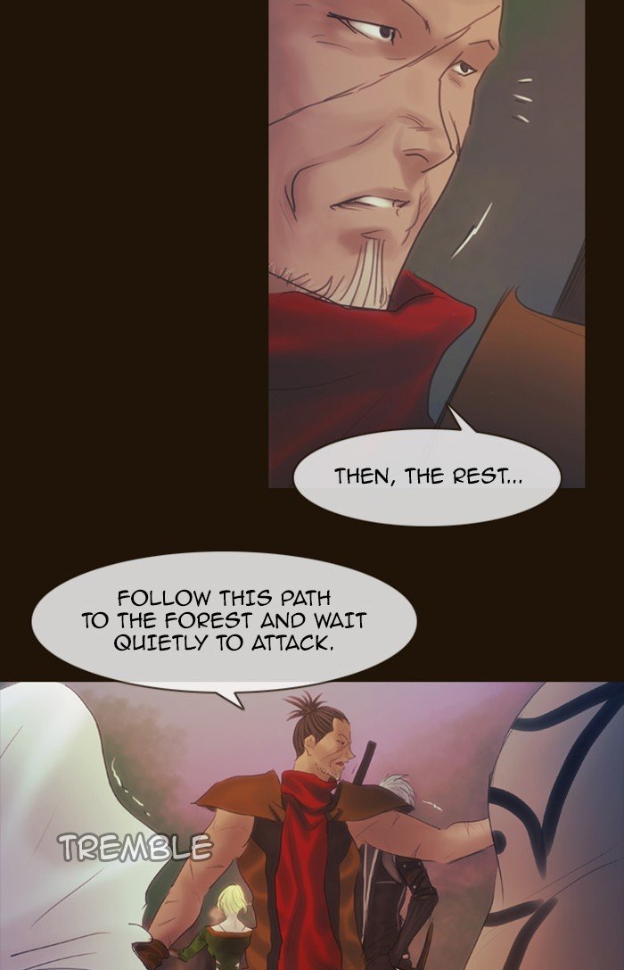 Page 29 of Chapter 288