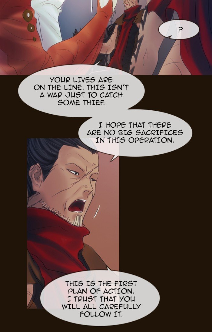 Page 36 of Chapter 288
