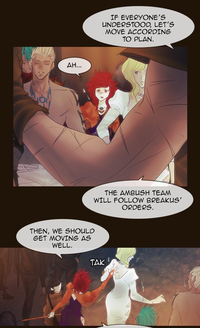Page 37 of Chapter 288