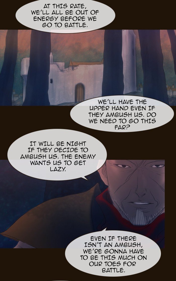 Page 43 of Chapter 288