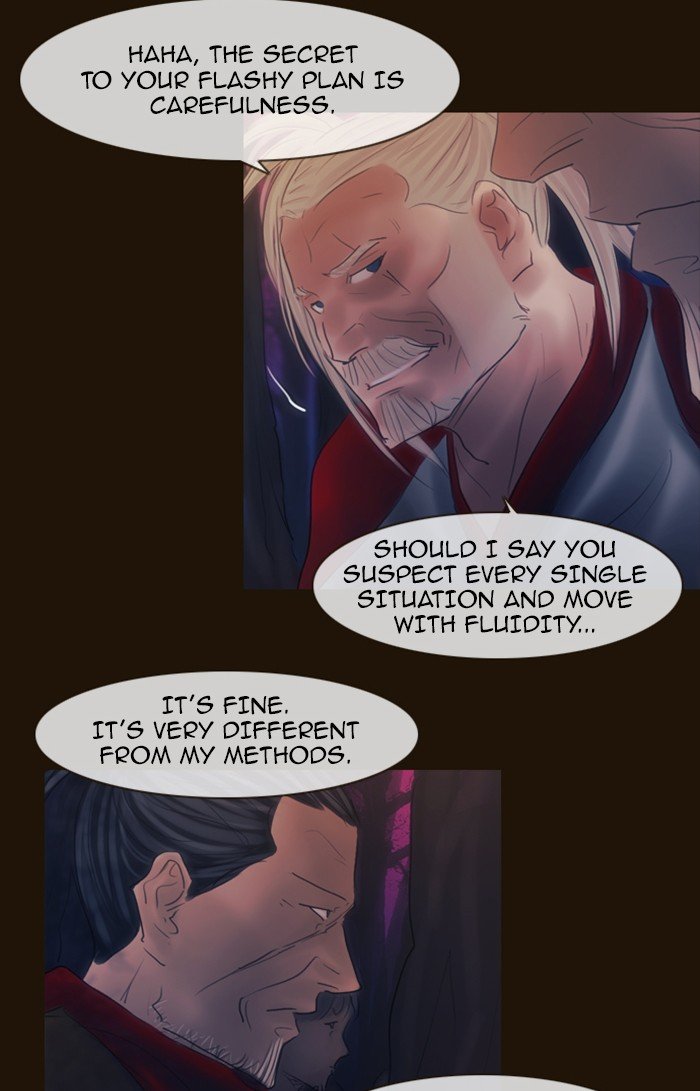Page 44 of Chapter 288