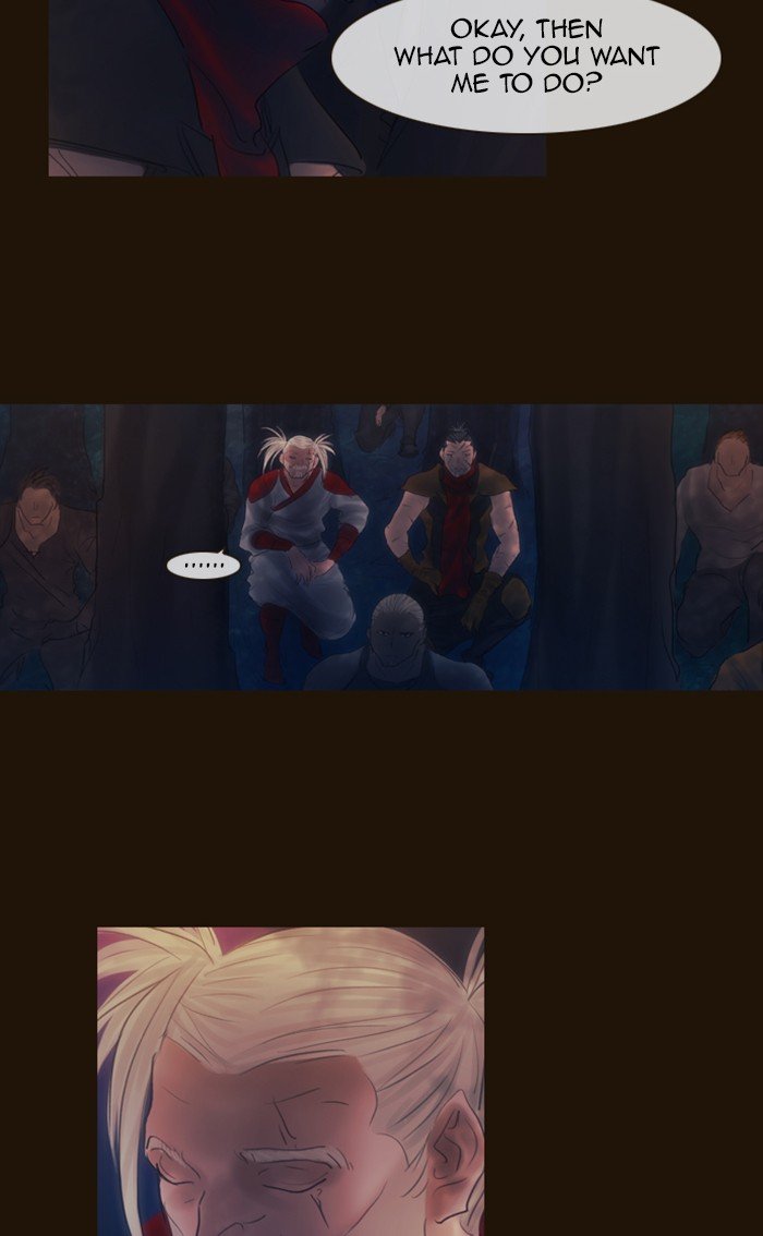 Page 45 of Chapter 288