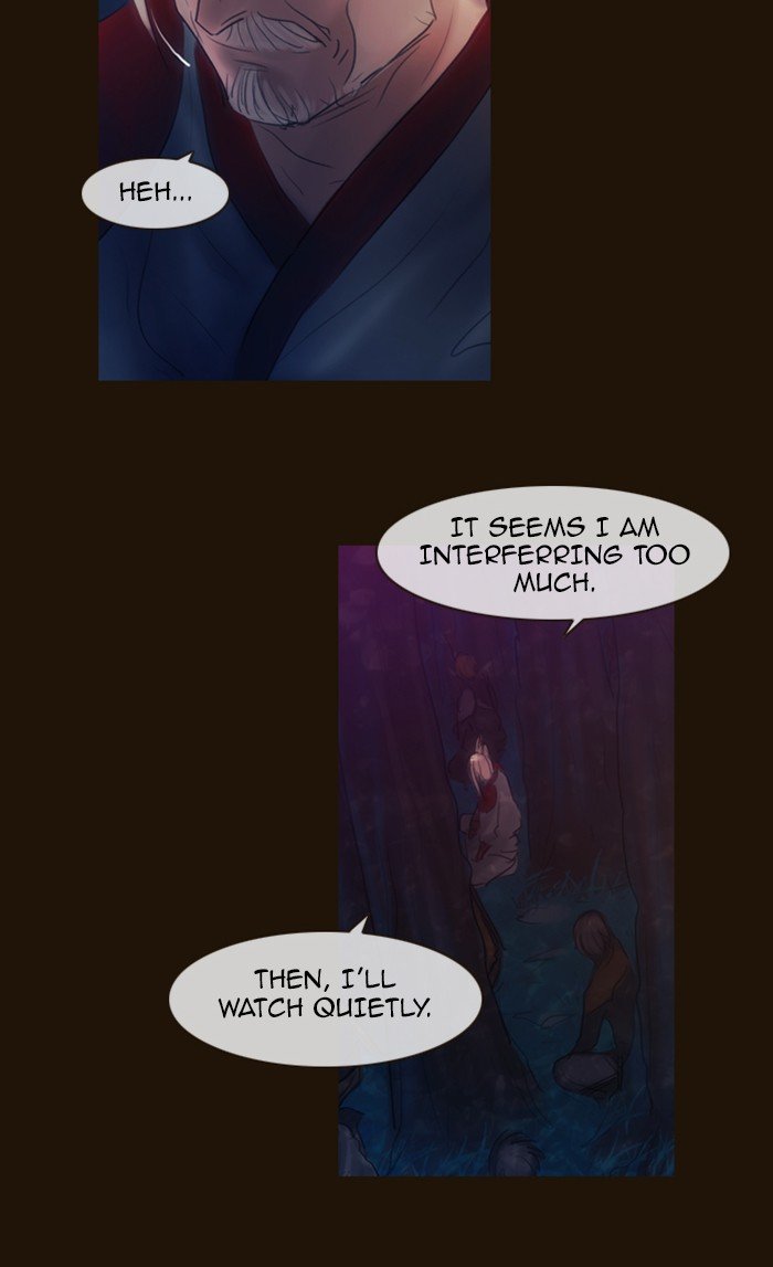Page 46 of Chapter 288