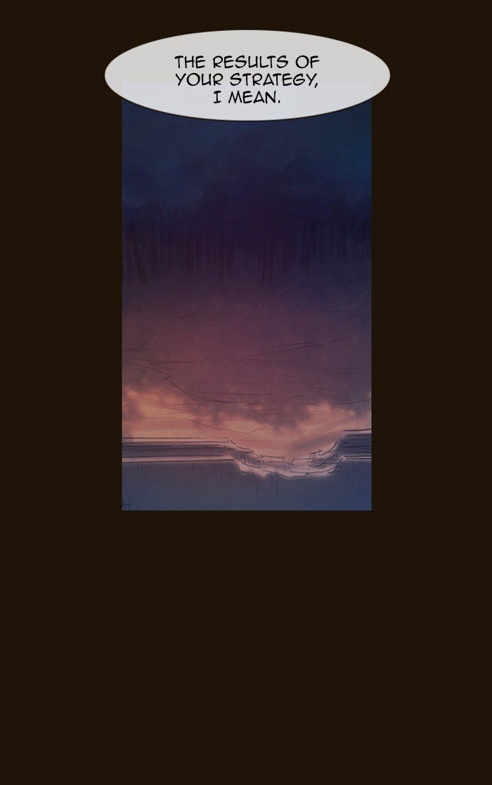 Page 47 of Chapter 288