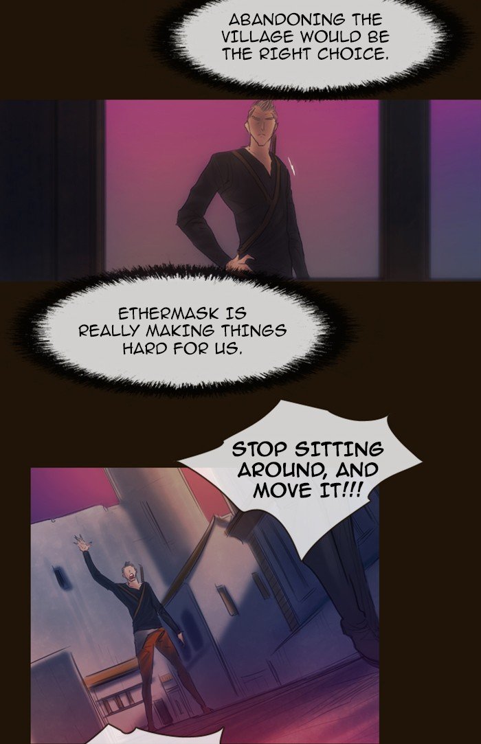Page 58 of Chapter 288