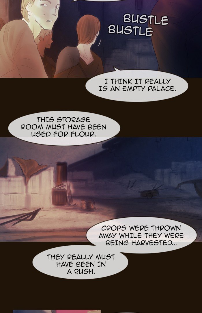 Page 61 of Chapter 288