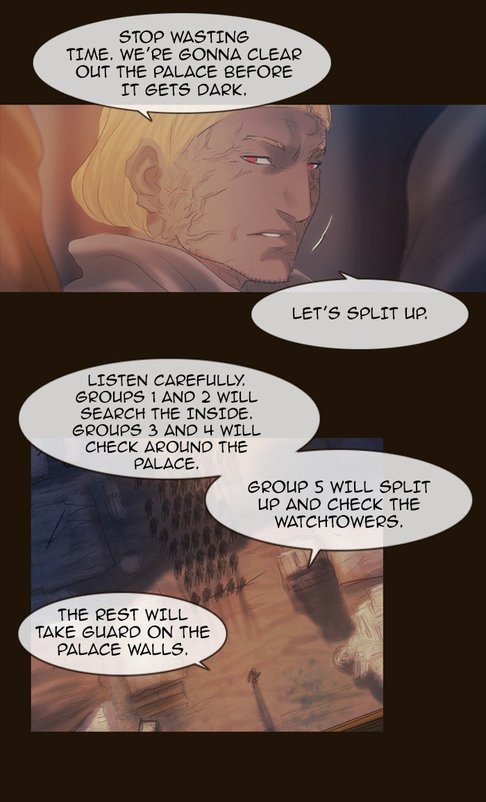 Page 63 of Chapter 288