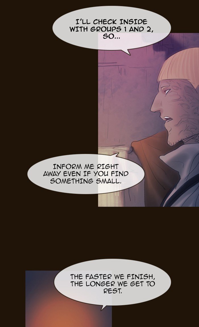 Page 64 of Chapter 288