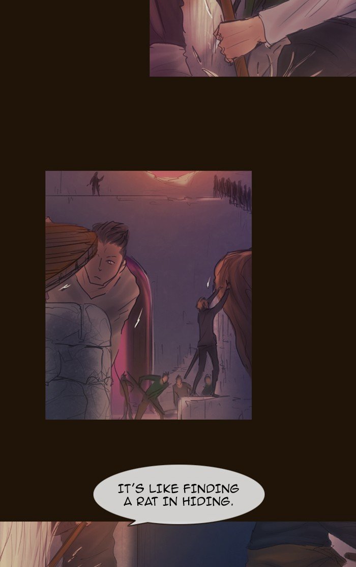 Page 67 of Chapter 288