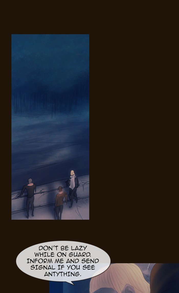 Page 75 of Chapter 288