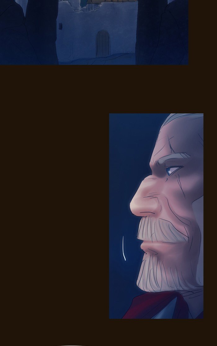 Page 77 of Chapter 288