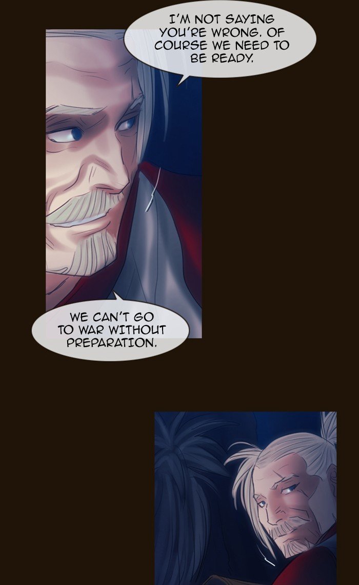 Page 79 of Chapter 288