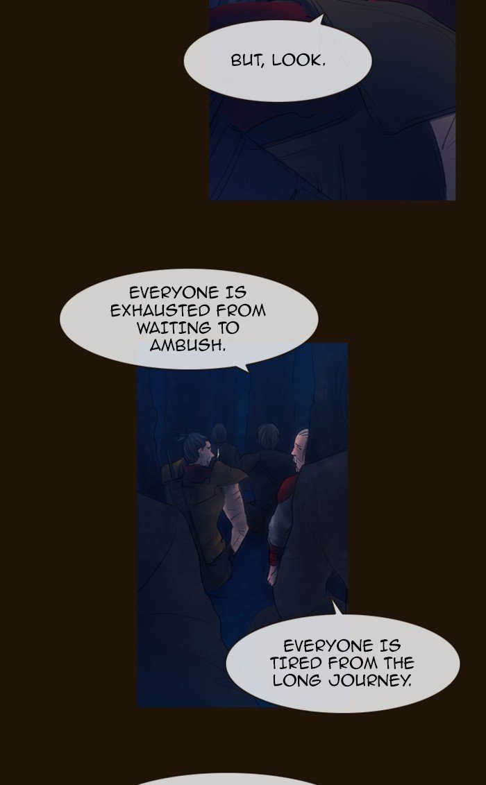 Page 80 of Chapter 288